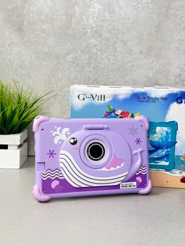 Планшет, память 128 ГБ, 5G, Новый, Детский цвет - Белый