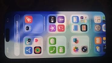 дешёвый iphone: IPhone 17 Pro Max, Новый, 256 ГБ, Оранжевый, Защитное стекло, Чехол, Коробка, 100 % — 5