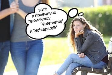 квартира комнатная: 5 и более комнат, 500 м² — 6