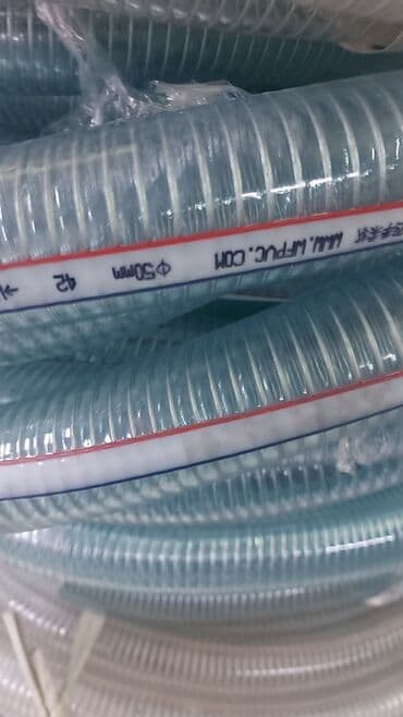 вакуумный: Армированые шланги.
Гофра шланг.
Вакуумные шланги.
Всасывающие шланги — 4