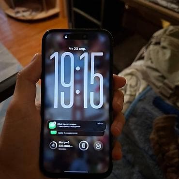 ipad pro max: IPhone 14 Pro, Б/у, 128 ГБ, Графит, Чехол, 100 % — 3