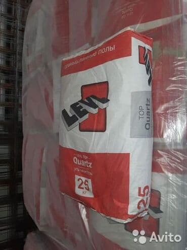 заливка пола: Стяжка Бесплатная консультация Больше 6 лет опыта — 29