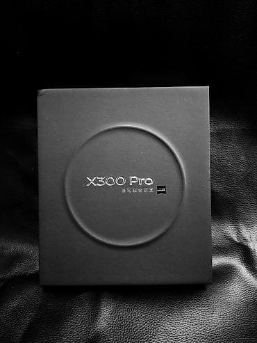 Vivo X200 Ultra, Новый, 512 ГБ, цвет - Белый, 1 SIM, 2 SIM, eSIM