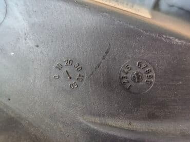 фары опель вектра б: Передняя левая фара Citroen 2002 г., Б/у, Оригинал — 9