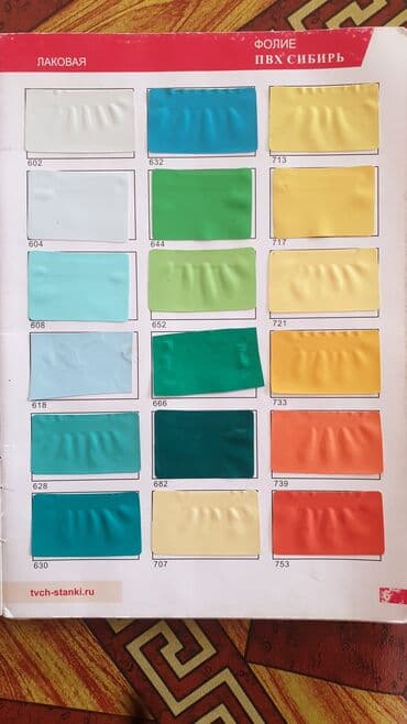 потолок гипсокартон: Натяжной потолок 3D потолки, Глянцевое, Матовое — 18