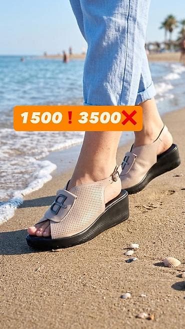 40: Женские летние шлёпанцы/босоножки на платформе. Вариант 1: - Цвет — 2