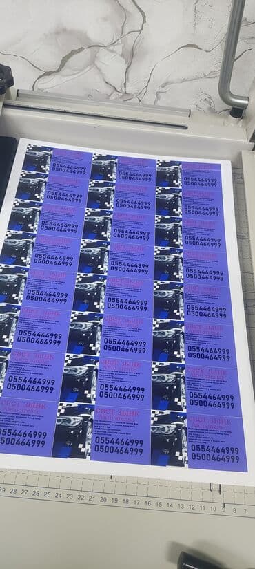 прямая печать на футболках бишкек: Высокоточная печать, Струйная печать, | Флаера, Брошюры, Визитки — 4