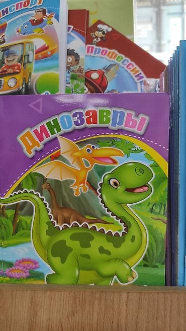 kinder minecraft: Набор детских раскрасок с наклейками. - Форматы и сюжеты: - Большая — 4