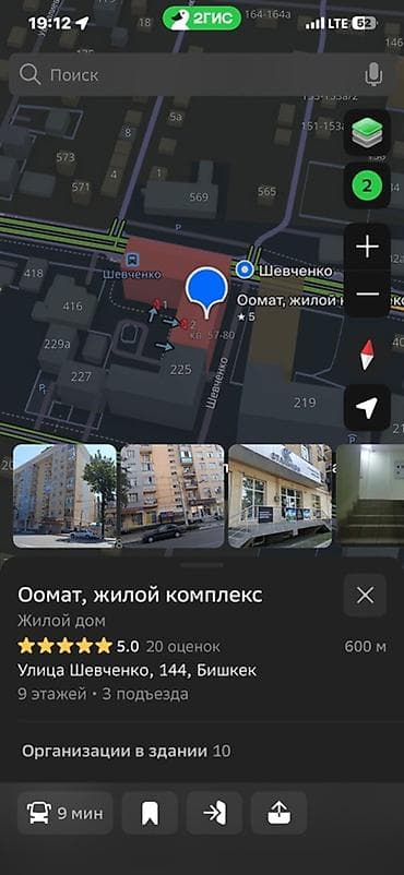 rent: 1 комната — 7