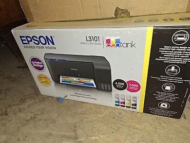 струйных и лазерных принтеров: EPSON модель представляет собой устройство «3 в 1» (принтер, сканер и — 1