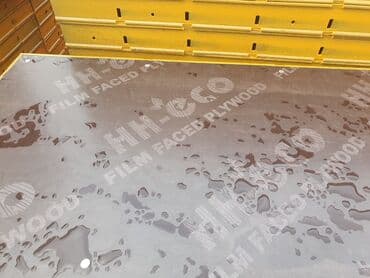 формы для садовых дорожек: Опалубка — 8