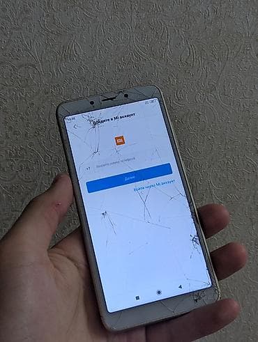 mi not 4: Redmi, Redmi 6, Б/у, 32 ГБ, цвет - Бежевый, 2 SIM — 4