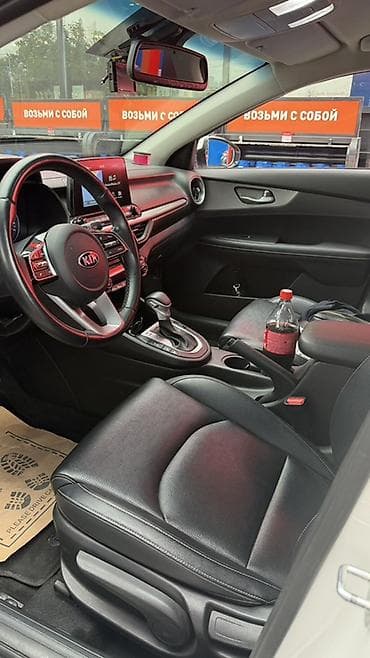 Продажа авто: Kia K3: 2020 г., 1.6 л, Вариатор, Бензин, Седан — 4
