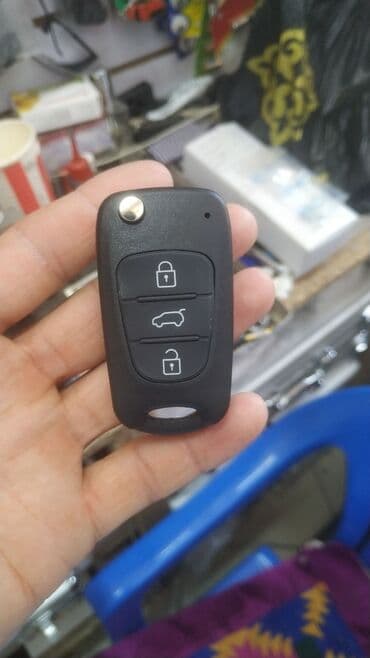 программирование ключей: Ключ 2015 г., Новый, Оригинал, Япония — 16