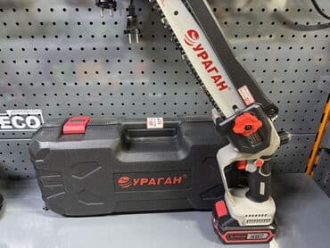 урал бензопила: Мини пила, Новый, Бесплатная доставка — 1