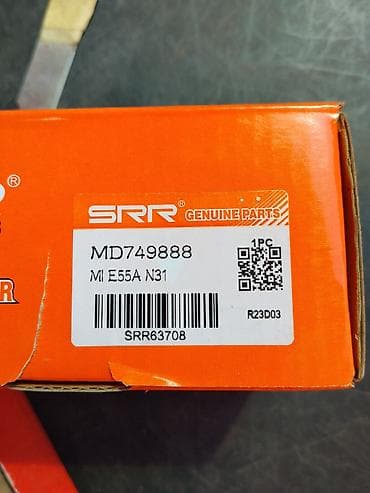 запичаст срв: Тормозной суппорт (ремкомплект/узел) SRR Genuine Parts - — 2