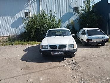 бмв e36: ГАЗ 24 Volga: 1997 г., Бензин, Седан — 1