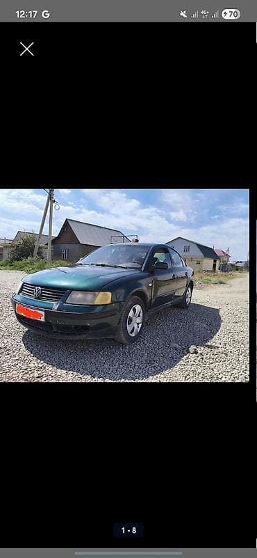 Volkswagen Passat: 1998 г., 1.8 л, Механика, Бензин, Седан