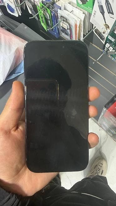 iphone 1e: IPhone 15 Pro, Б/у, 256 ГБ, Синий, Чехол, 95 % — 5