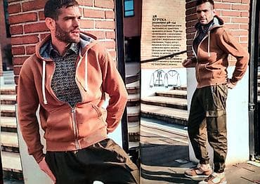 jack a2: Курсы шитья Предоставление материалов — 5