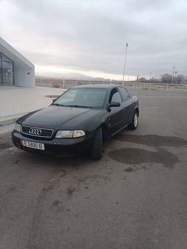 neta авто: Audi A4: 1995 г., 2 л, Механика, Бензин, Седан — 1