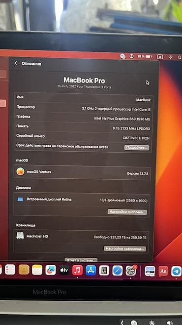 microsoft surface studio: Б/у, Intel Core i5, ОЗУ, RAM: 8 ГБ — 1