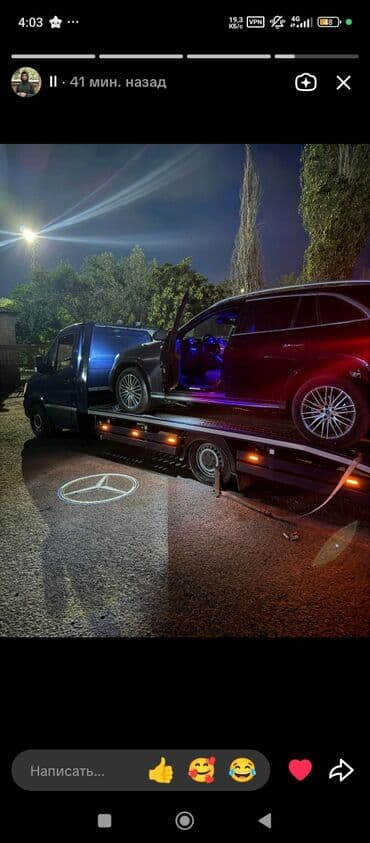 матиз 3 афтомат: Экскаватор, Mercedes-Benz, 2016 г., Дөңгөлөктүү — 2