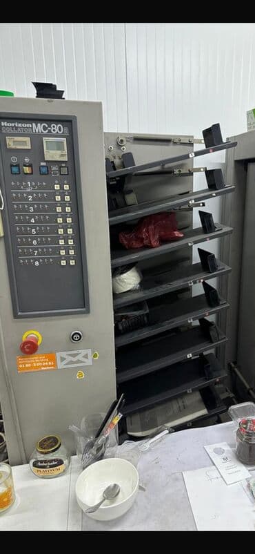 оборудование для бизнес: 🖨️ Продается вакуумная листоподборочная машина Horizon SPF-11 с — 5