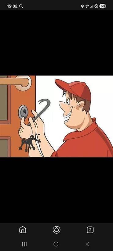 Аварийное вскрытие аварийное вскрытие авто аварийное вскрытие авто