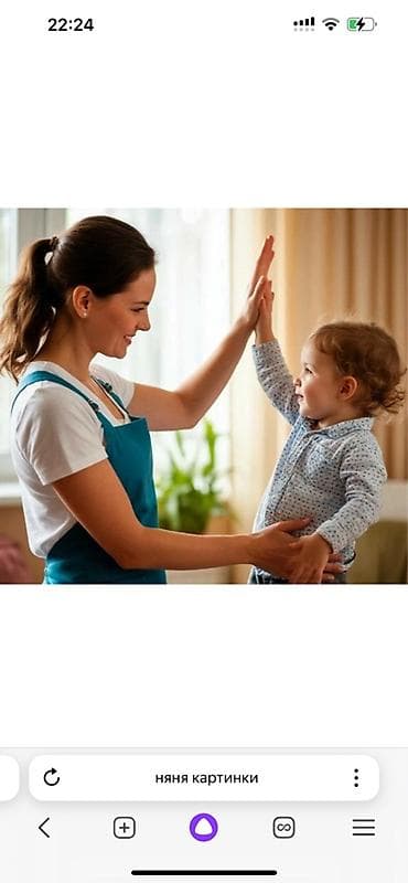 Услуги няни для детей - Забота и внимание к ребенку от ответственного