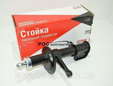 меняю на ниву: Задний амортизатор, Передний амортизатор, Комплект амортизаторов ВАЗ (LADA) Новый — 4