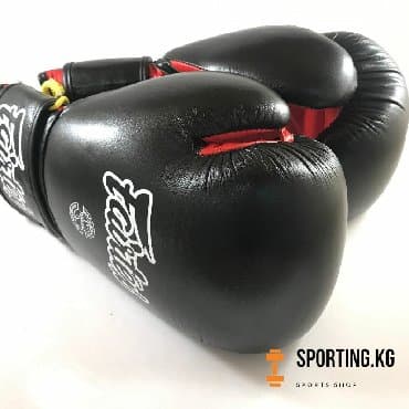 Боксёрские перчатки Шикарного качества Кожа. По поводу заказа