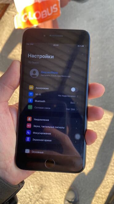 скупка айфон с айклаудом: IPhone 7 Plus, 128 ГБ, Черный, 100 % — 3