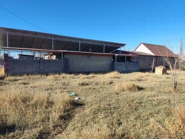 купить дом с большим участком: Дом, 30 м², 6 комнат, Собственник, Старый ремонт — 3