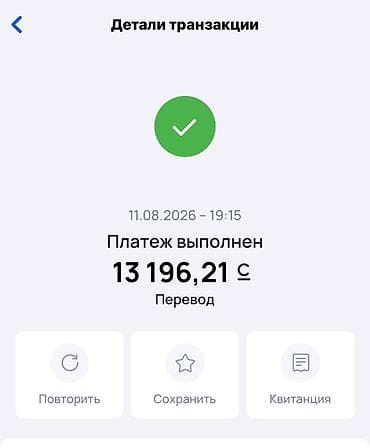 motion design: Кунуно 2 саат отуруп 4$ без вложения бекер акча тап. Нолдон уйротобуз — 2