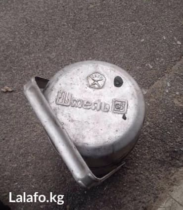 Продам примус