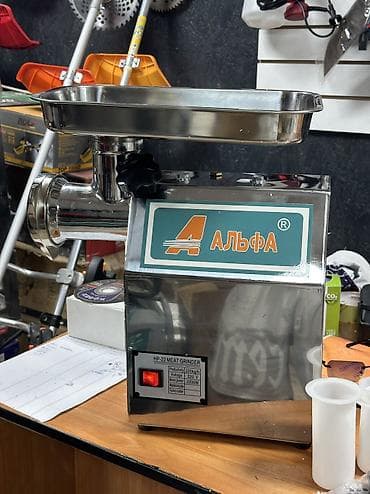 колб: Промышленная электрическая мясорубка Альфа HP-22 - Тип — 1