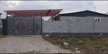 купить садовые качели: Навес, Другая форма, Металл, Поликарбонат — 4