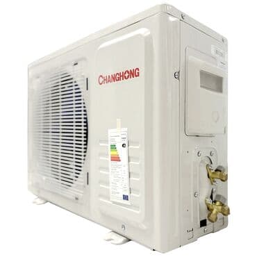 кондиционер мидеа цена: Кондиционер Midea Охлаждение, Обогрев, Вентиляция — 4