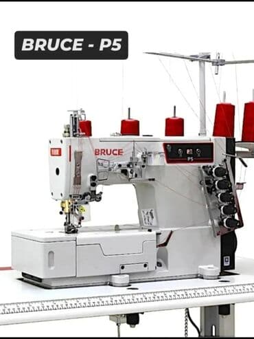 скупка машин швейных: Супер жаны распашивалка супер арзан баага сатылат !!!! — 1