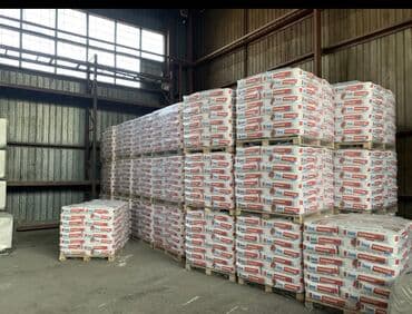 парафин купить бишкек: Сколад: Лев Толстой 118 Бартер на машина строй материалы оптом и в — 1