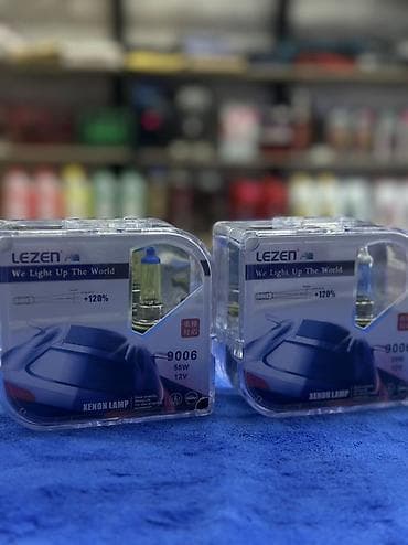 h3 led: Галогеновая Лампы — 1