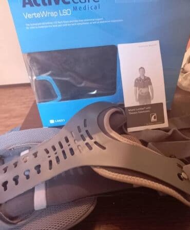 купить ортопедический наколенник: Корсет для позвоночника — 1