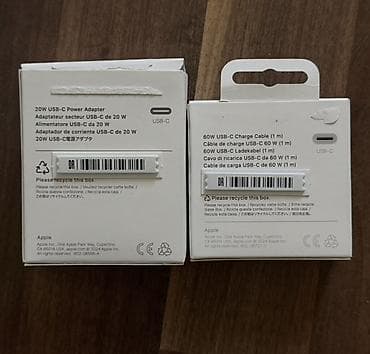 сколько стоит тайп си зарядка: Зарядный комплект Apple USB‑C: 1) Адаптер питания USB‑C 20W - — 2