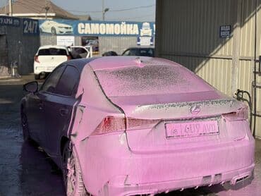 опель зафира а: Lexus IS: 2018 г., 3.5 л, Автомат, Бензин, Седан — 6