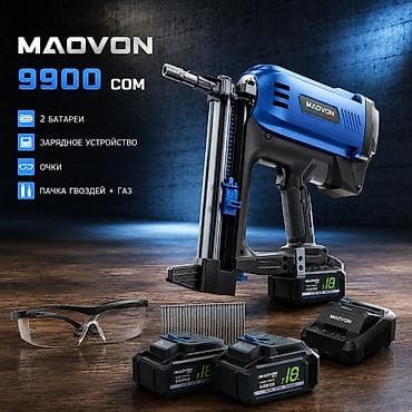 Пистолет для монтажа MAOVON 9900 сом | Аккумуляторный монтажный