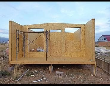 универсальный набор инструментов для дома: Дома Больше 6 лет опыта — 10