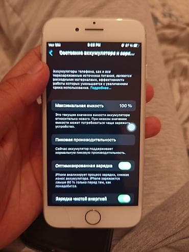 apple iphone 6 64 gb: IPhone 8, Б/у, 64 ГБ, Белый, 100 % — 3