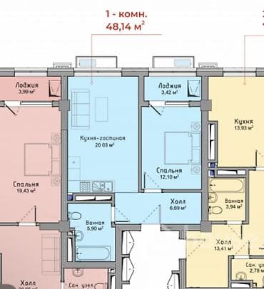 imak: 1 комната, 48 м², Элитка, 7 этаж, Готовая ПСО (под самоотделку) — 2