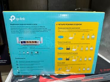 ip камеры d link с картой памяти: Wi-Fi роутер TP-Link TL-WR844N. 844n Новый, запечатанный ( вайфай — 2